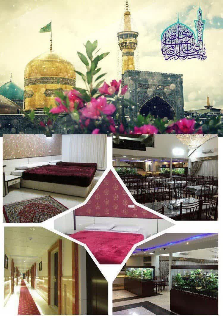 سفر زیارتی سیاحتی مشهد مقدس