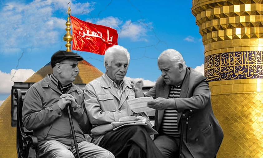 تور کربلا برای بازنشستگان تامین اجتماعی سمنان